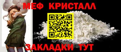 кокаин колумбия Кунгур