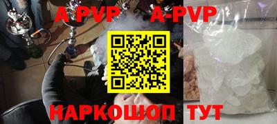 кокаин колумбия Кунгур