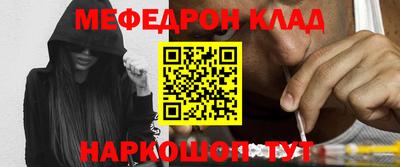 кокаин колумбия Кунгур