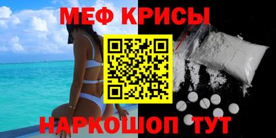 ГАЛЛЮЦИНОГЕННЫЕ ГРИБЫ Кулебаки