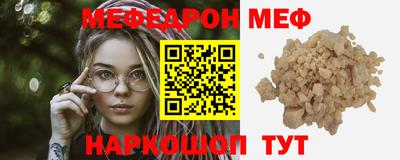 кокаин колумбия Кунгур