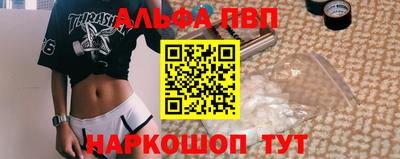 кокаин колумбия Кунгур