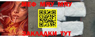 ГАЛЛЮЦИНОГЕННЫЕ ГРИБЫ Кулебаки