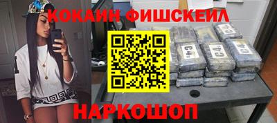 ГАЛЛЮЦИНОГЕННЫЕ ГРИБЫ Кулебаки