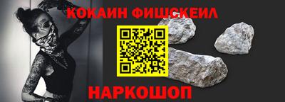 ГАЛЛЮЦИНОГЕННЫЕ ГРИБЫ Кулебаки
