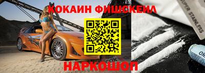 ГАЛЛЮЦИНОГЕННЫЕ ГРИБЫ Кулебаки