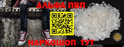кокаин колумбия Кунгур