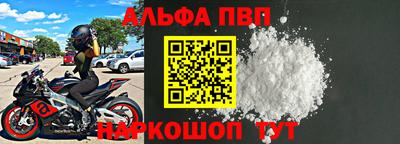 ГАЛЛЮЦИНОГЕННЫЕ ГРИБЫ Кулебаки