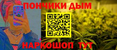 спиды Кумертау