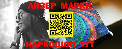спиды Кумертау