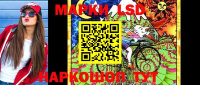 спиды Кумертау
