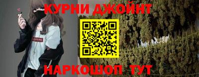 кокаин колумбия Кунгур