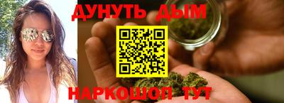 спиды Кумертау