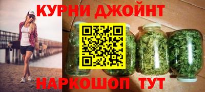 ГАЛЛЮЦИНОГЕННЫЕ ГРИБЫ Кулебаки