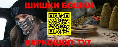 кокаин колумбия Кунгур