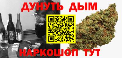 кокаин колумбия Кунгур