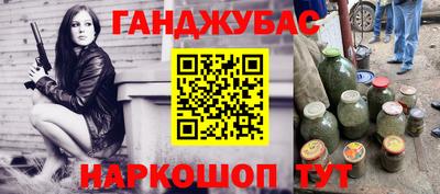 ГАЛЛЮЦИНОГЕННЫЕ ГРИБЫ Кулебаки