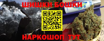 кокаин колумбия Кунгур
