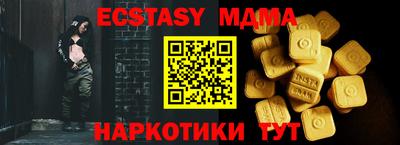 кокаин колумбия Кунгур
