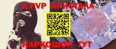 ГАЛЛЮЦИНОГЕННЫЕ ГРИБЫ Кулебаки