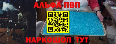 ГАЛЛЮЦИНОГЕННЫЕ ГРИБЫ Кулебаки