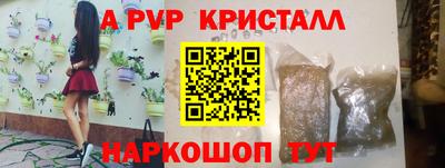 ГАЛЛЮЦИНОГЕННЫЕ ГРИБЫ Кулебаки
