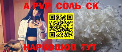 кокаин колумбия Кунгур