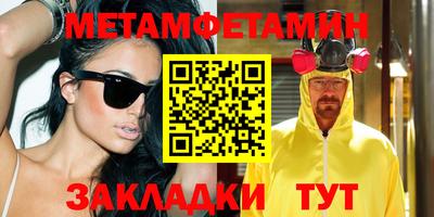 кокаин колумбия Кунгур