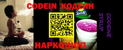 кокаин колумбия Кунгур