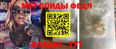 ГАЛЛЮЦИНОГЕННЫЕ ГРИБЫ Кулебаки