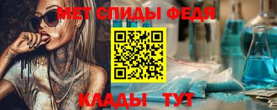 ГАЛЛЮЦИНОГЕННЫЕ ГРИБЫ Кулебаки