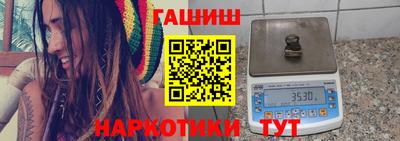 спиды Кумертау