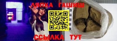 ГАЛЛЮЦИНОГЕННЫЕ ГРИБЫ Кулебаки