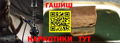 ГАЛЛЮЦИНОГЕННЫЕ ГРИБЫ Кулебаки
