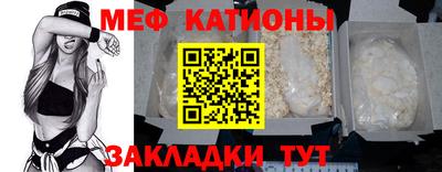 кокаин колумбия Кунгур