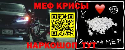 ГАЛЛЮЦИНОГЕННЫЕ ГРИБЫ Кулебаки