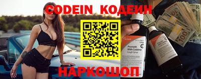 спиды Кумертау